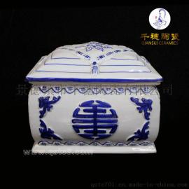 骨灰盒价格_陶瓷骨灰盒多少钱_批发骨灰盒价格