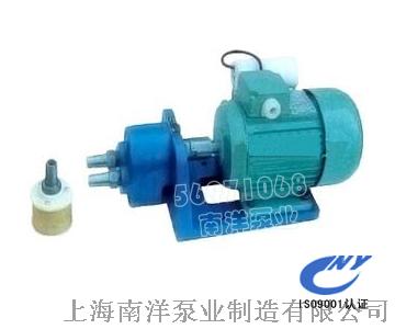 上海南洋S型齿轮油泵