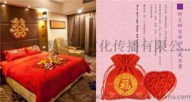 老公出轨了怎么办【许大师百年好合风水宝】