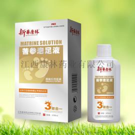 苦参泡足液巴马汤治脚气脚痒脚臭脚藓新华康林中药泡脚粉批发贴牌厂家