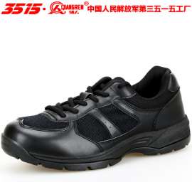 3515强人正品配发新款07a式作训鞋耐磨黑色消防跑步鞋登山训练鞋