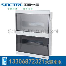 圣明电器SMP02-40AB强电箱 暗装40回路TCL配电箱 ABS面板强电布线箱