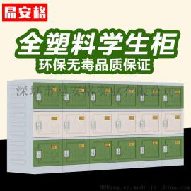 易安格生产出更衣柜离不开优质的原料