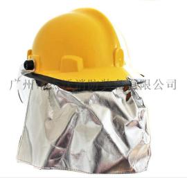 02款消防头盔 韩式消防头盔 防砸防护 消防逃生装备 消防灭火防护