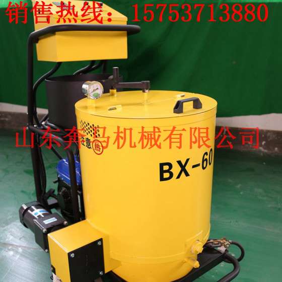 奔马路面灌缝机 贵州遵义沥青路面灌缝机 小型多功能手推式灌缝机自动控温功能