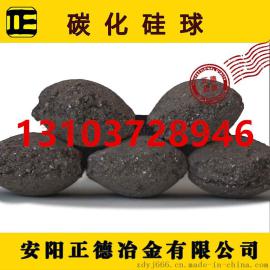 65碳化硅球