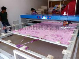 低噪音电脑绗缝机厂家热卖   哪里有全移动型电脑缝被机