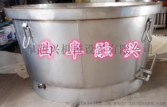 太和蒸汽式大型酿酒设备五粮大曲酿酒设备定做