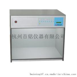 D65标准光源对色灯箱