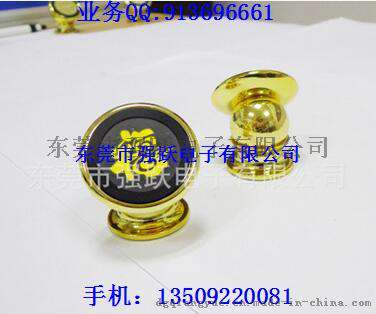 金属手机支架，24K金手机支架，车载手机支架