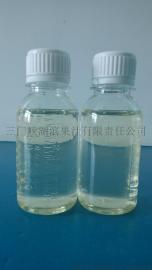 浓缩6倍的脱色脱酸苹果汁,糖度70BRIX