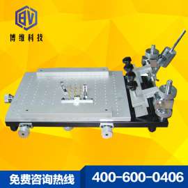博维科技 BV-3040A 手动高精密小型锡膏印刷机 桌面式手印台丝印机 SMT贴片机生产线