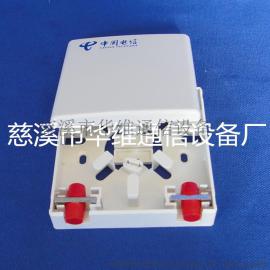 光纤桌面盒 86型FC双口桌面盒 光纤信息面板 终端盒低价批发