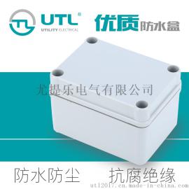 AG-0811-7厂家直供防尘防腐ABS新料监控防水盒易检修规格全特惠价