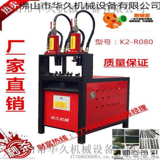 方管切断机械模具高速液压厂家直销
