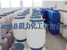 涂料分散剂CP-88