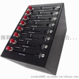 MTK猫池 MTK8口猫池厂家价格:只要750元