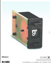 数字开关 编码开关PS2110911