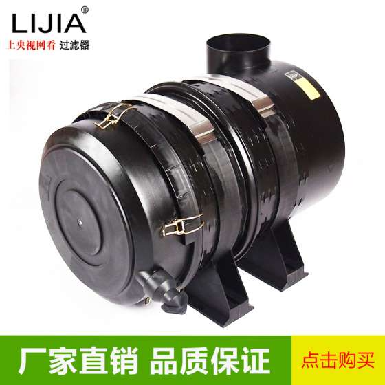 滤清器生产制造 专业空气滤清器总成 设计制造公司