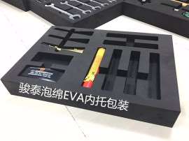 东莞一次成型EVA雕刻内衬