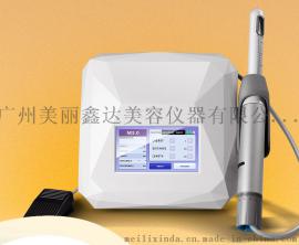 私密超声刀美容仪器家用女性私密处紧致护理仪产后私处阴道收缩仪
