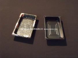 1480 一次性性餐具 环保食品盒 一次性寿司盒