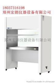 HS-840-U单人单面超净工作台特点