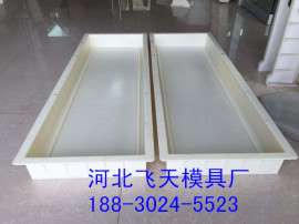 压顶模具，神采飞扬，优惠多多 河北飞天模具厂