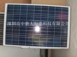 供应100w太阳能电池板，太阳能光伏板组件