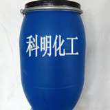 厂家  阳离子修色剂LN