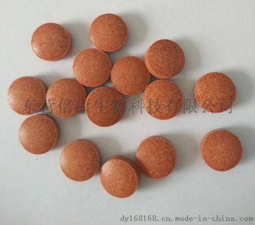 雨生红球藻片代加工 压片糖果委托加工 贴牌OEM代加工厂