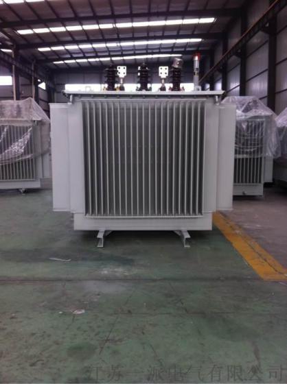 大庆供应一派 S13油浸式变压器20KVA 低价厂家直销