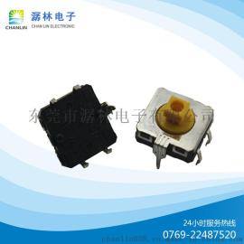 B3W-4055 密封型轻触式开关