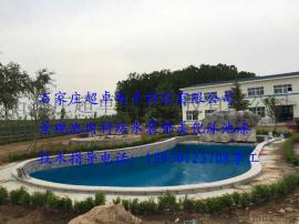 保定水上乐园游泳池防水漆，供应内衬防水泳池漆，环保型泳池防水内衬漆价格，天蓝色防水装饰涂装漆生产厂家
