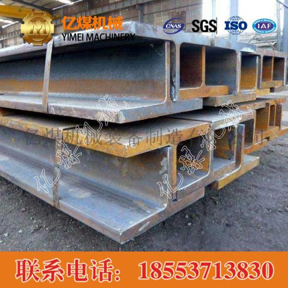 200*200*8*12T型钢 200*200*8*12T型钢价格，200*200*8*12T型钢材质