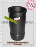 上柴动力上柴发动机配件6135/12V135发电机组船用缸套F/A02-763