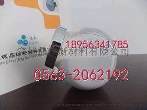 纳米无机防晒剂专用 纳米二氧化钛 超细纳米二氧化钛