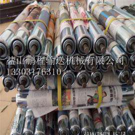 镀锌托辊 轻型托辊 无动力托辊 厂家直销