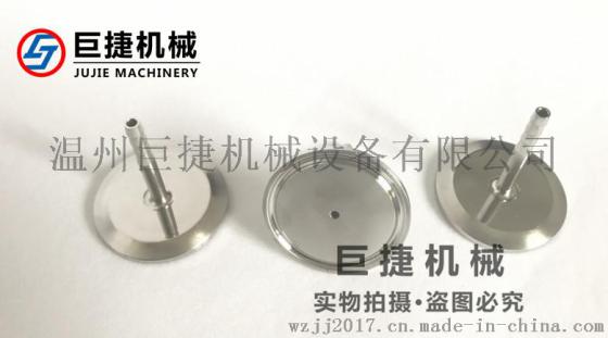 6mm卫生级皮管接头 不锈钢软管接头 快装软管接头 304软管接头 304皮管接头