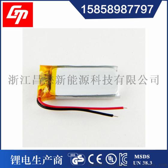 点读笔，蓝牙耳机聚合物601535 280锂电池3.7v充电锂电池