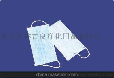 活性炭口罩东莞久林吉良M-SCMS高效过滤细菌通用口罩