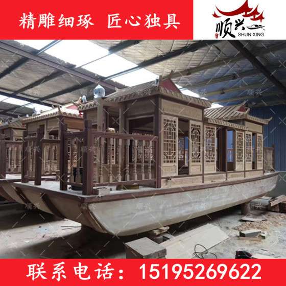 江苏木船厂家出售电动旅游船 观光画舫船 餐饮船 会议接待船