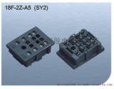 美超18F-2Z-A5(SY2)继电器插座底座