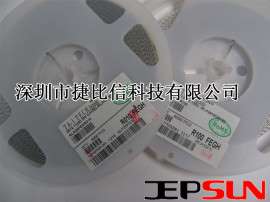 电动工具电流采样电阻R030 1W现货