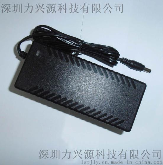 力兴源18V4.5A电源适配器 仪器仪表电源 18V电源 开关电源 LXY-S84U18AD