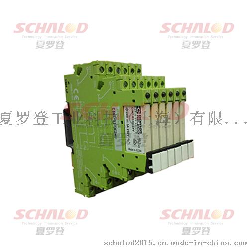 releco宜科继电器