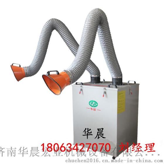 质优价廉 高配置环评除尘器尽在济南华晨
