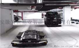 盛世e泊车：停车新玩法？
