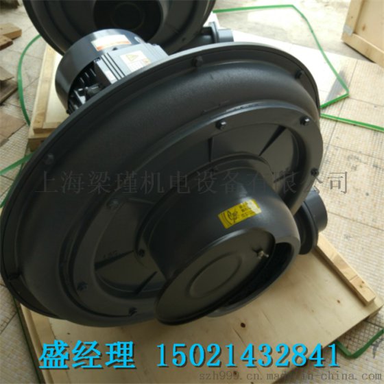 中国TB100-1（0.75kw）中压透浦式鼓风机选择梁瑾
