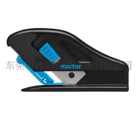 德国Martor安全刀 开箱切割隐藏安全刀 墙壁纸泡沫塑料薄膜安全刀